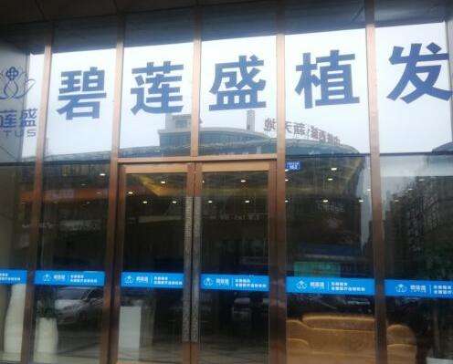 QQ截图20231018153035.jpg