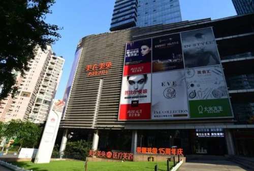 360截图20231018155544728.jpg