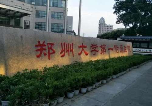 360截图20231018155205968.jpg