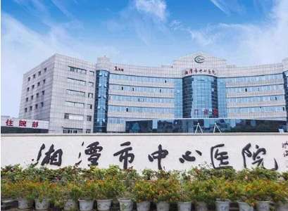 微信截图_20231019170450.jpg