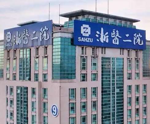 微信截图_20231019102012.jpg