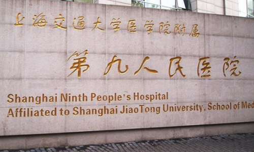 360截图20231019142745750.jpg
