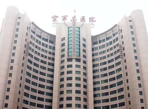微信截图_20231019095126.jpg