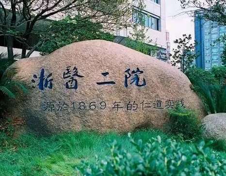 微信截图_20231019102039.jpg