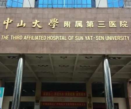 微信截图_20231019103923.jpg