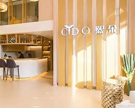 微信截图_20231019102937.jpg