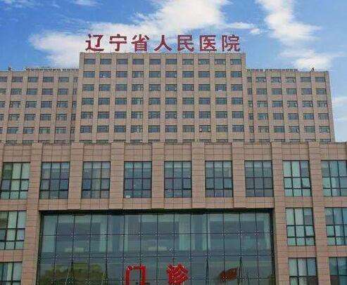 QQ截图20231020152100.jpg