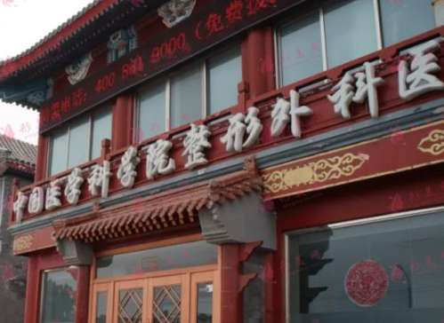 360截图20231020142141274.jpg