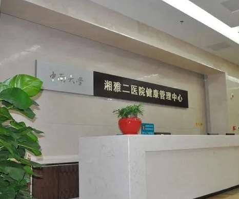 微信截图_20231020101037.jpg