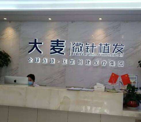 QQ截图20231020152401.jpg