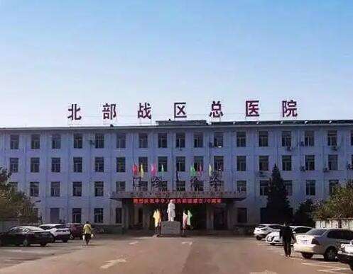 QQ截图20231020152235.jpg