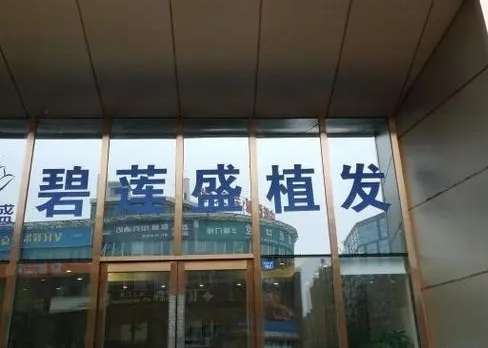 微信截图_20231020103036.jpg