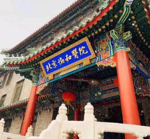 360截图20231023174519778.jpg