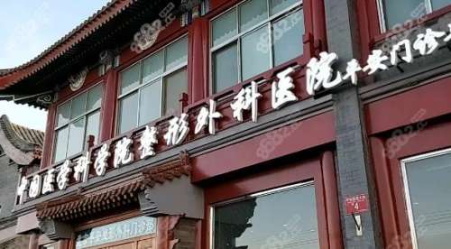 360截图20231023151748097.jpg