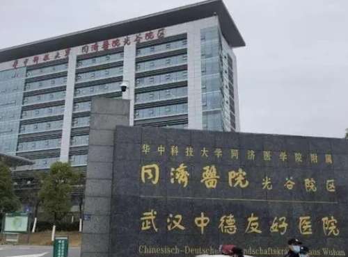 微信截图_20231024101934.jpg