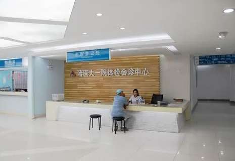 微信截图_20231024100555.jpg