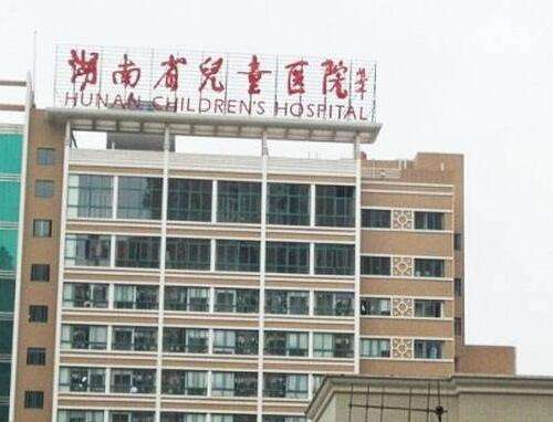 QQ截图20231024101404.jpg