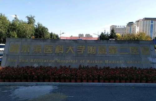 360截图20231025152654818.jpg