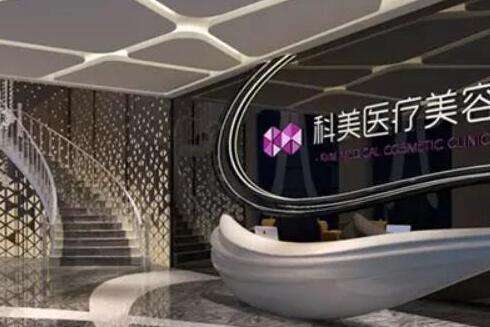 QQ截图20231025142626.jpg