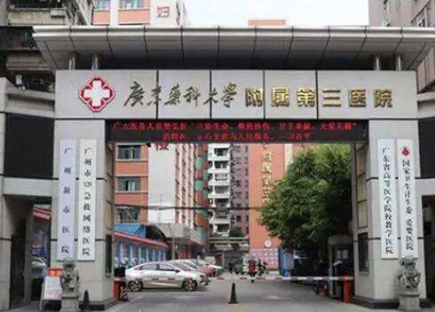 QQ截图20231025121259.jpg