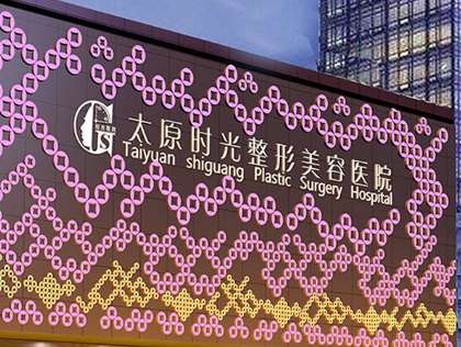 微信截图_20231025114759.jpg