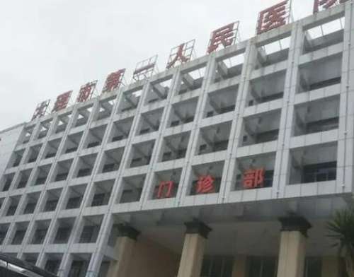QQ截图20231025142442.jpg