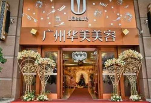 360截图20231025150609946.jpg