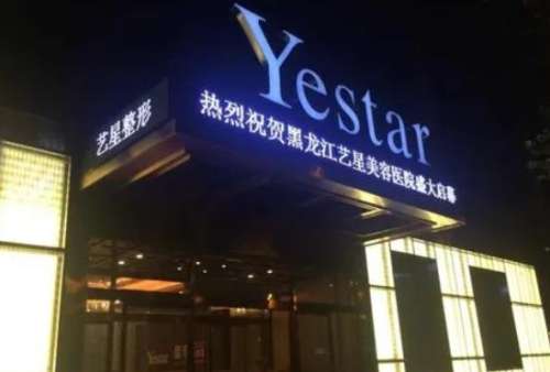 360截图20231025150852971.jpg