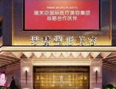 微信截图_20231025114425.jpg