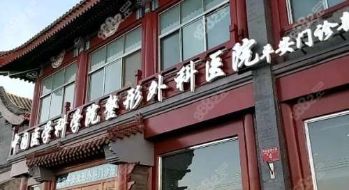 360截图20231026163854633.jpg