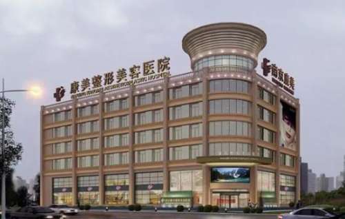 360截图20231026151238970.jpg