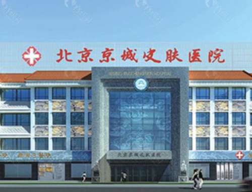 全国前十名的疤痕医院名单公布！年度名院一文汇总