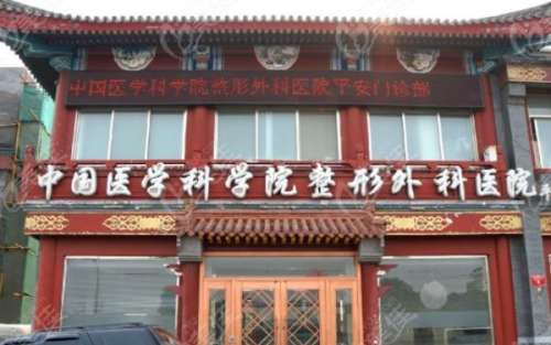 360截图20231027121726114.jpg