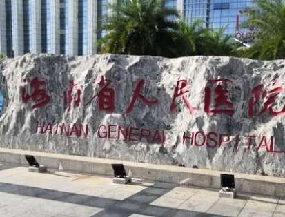 微信截图_20231027144538.jpg