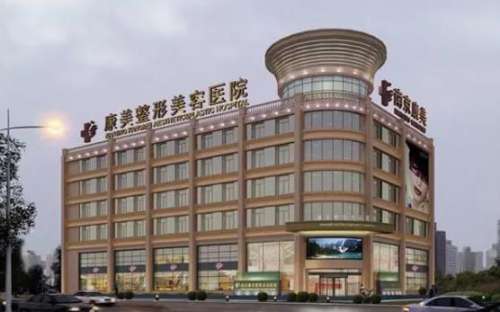 360截图20231027120228645.jpg
