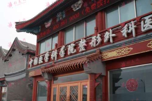 360截图20231030122516895.jpg