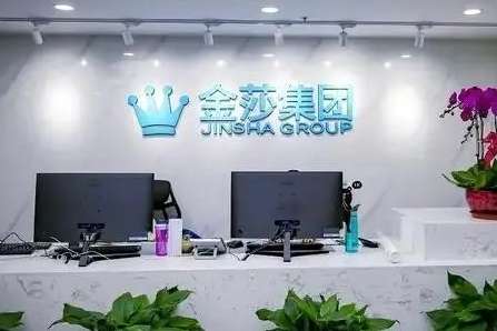 微信截图_20231030100419.jpg