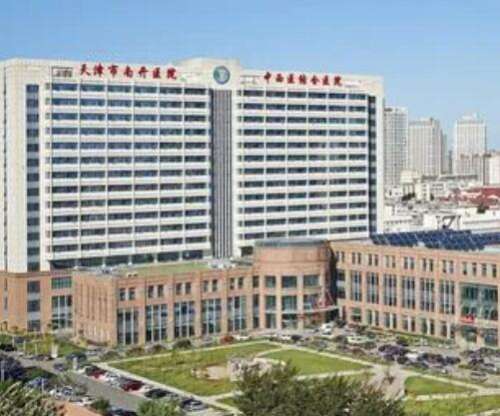 QQ截图20231030145501.jpg