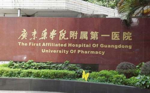 360截图20231031115841350.jpg
