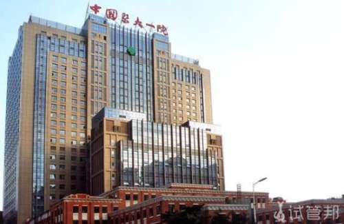 360截图20231031121637524.jpg