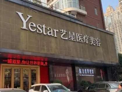 微信截图_20231101100749.jpg