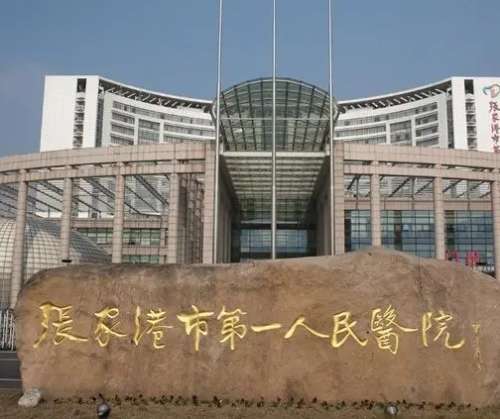 微信截图_20231101100436.jpg