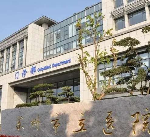 微信截图_20231101101709.jpg