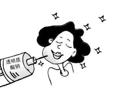 透明质酸1.jpg