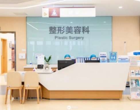 大连美天医疗美容医院怎么样？医院简介、价格表一览