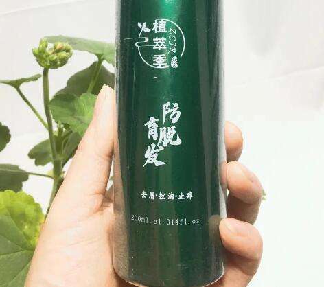 QQ截图20231116163428.jpg