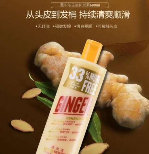 QQ截图20231116163614.jpg