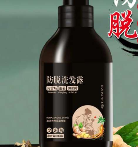 QQ截图20231117100354.jpg