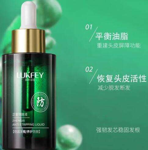 QQ截图20231121152949.jpg