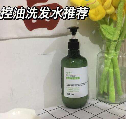 QQ截图20231206150739.jpg